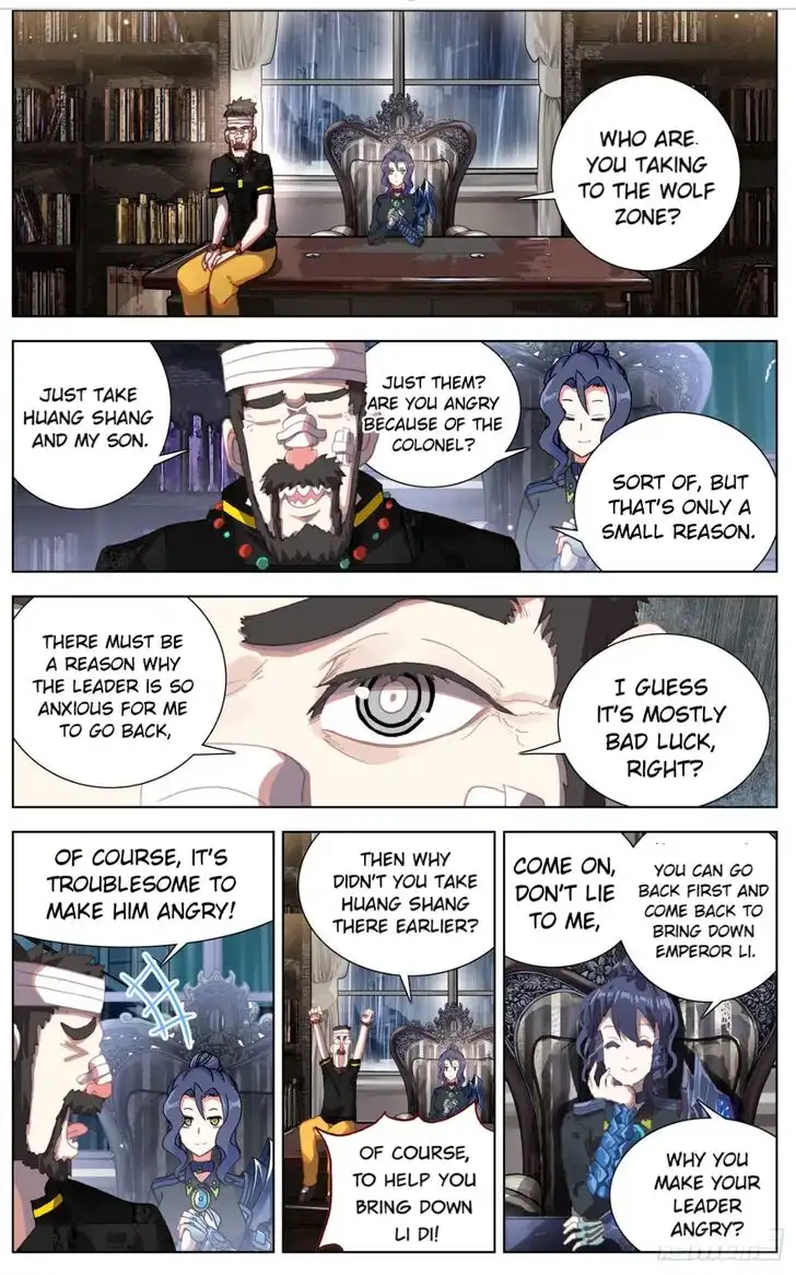 Another Emperor Reborn Chapter 78 9